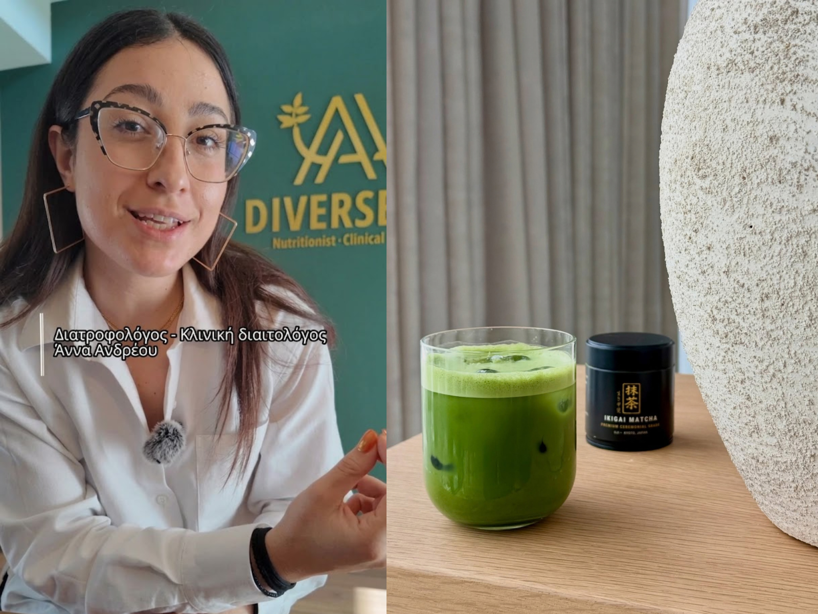 Ikigai Matcha