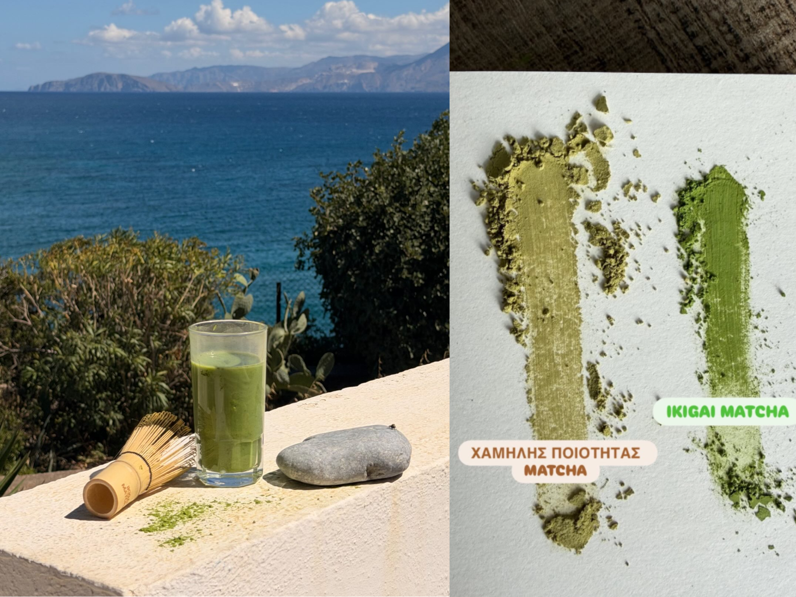 Ikigai Matcha